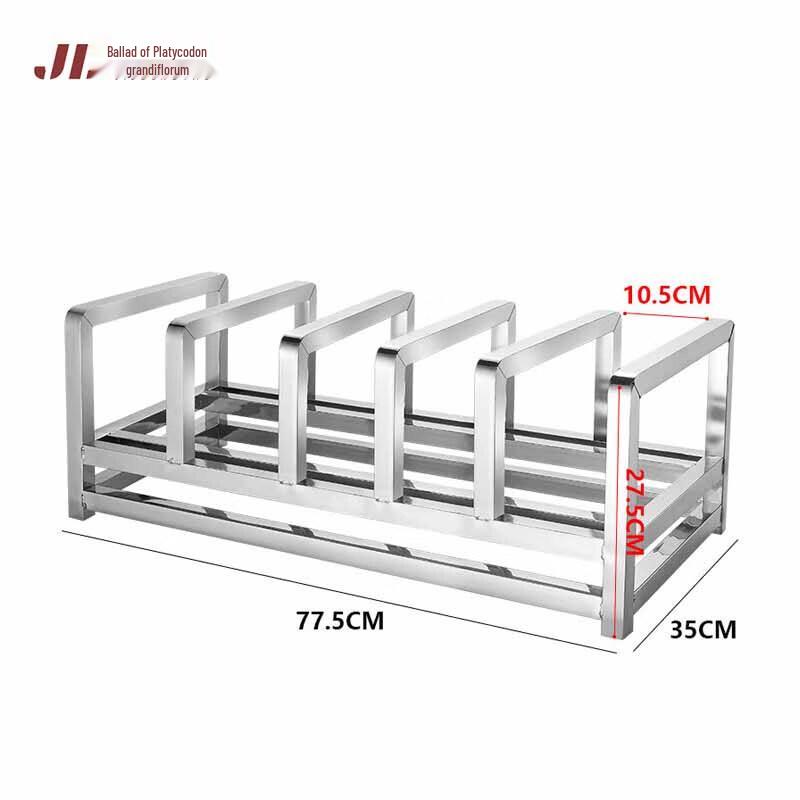 Jie Geng Yao Stainless Steel Chopping Board & Knife Storage Rack