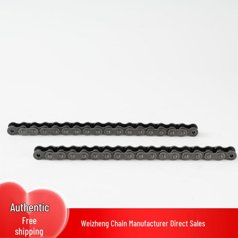 Weizheng 08A-48A Double Row Precision Roller Transmission Chain 08A-2, 1.524m