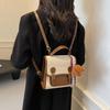 New Women's Bag Casual High-value Women's Bag Summer New Fashion Double Fashion Temperament