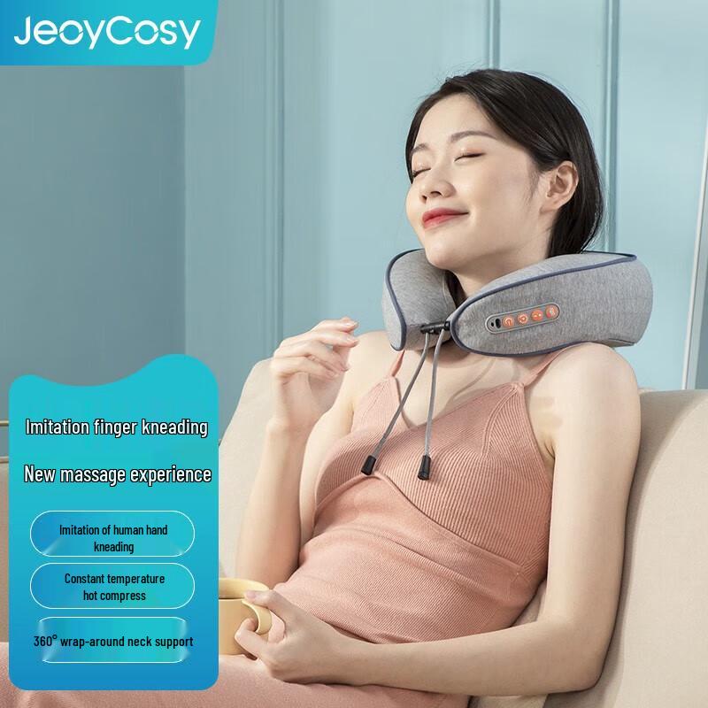 

Jiancheng Kneading Massage Neck Pillow with Heat