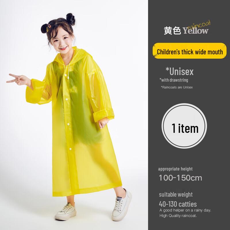 Kids  Portable PU Full-Body Rain Suit (2-Pack)