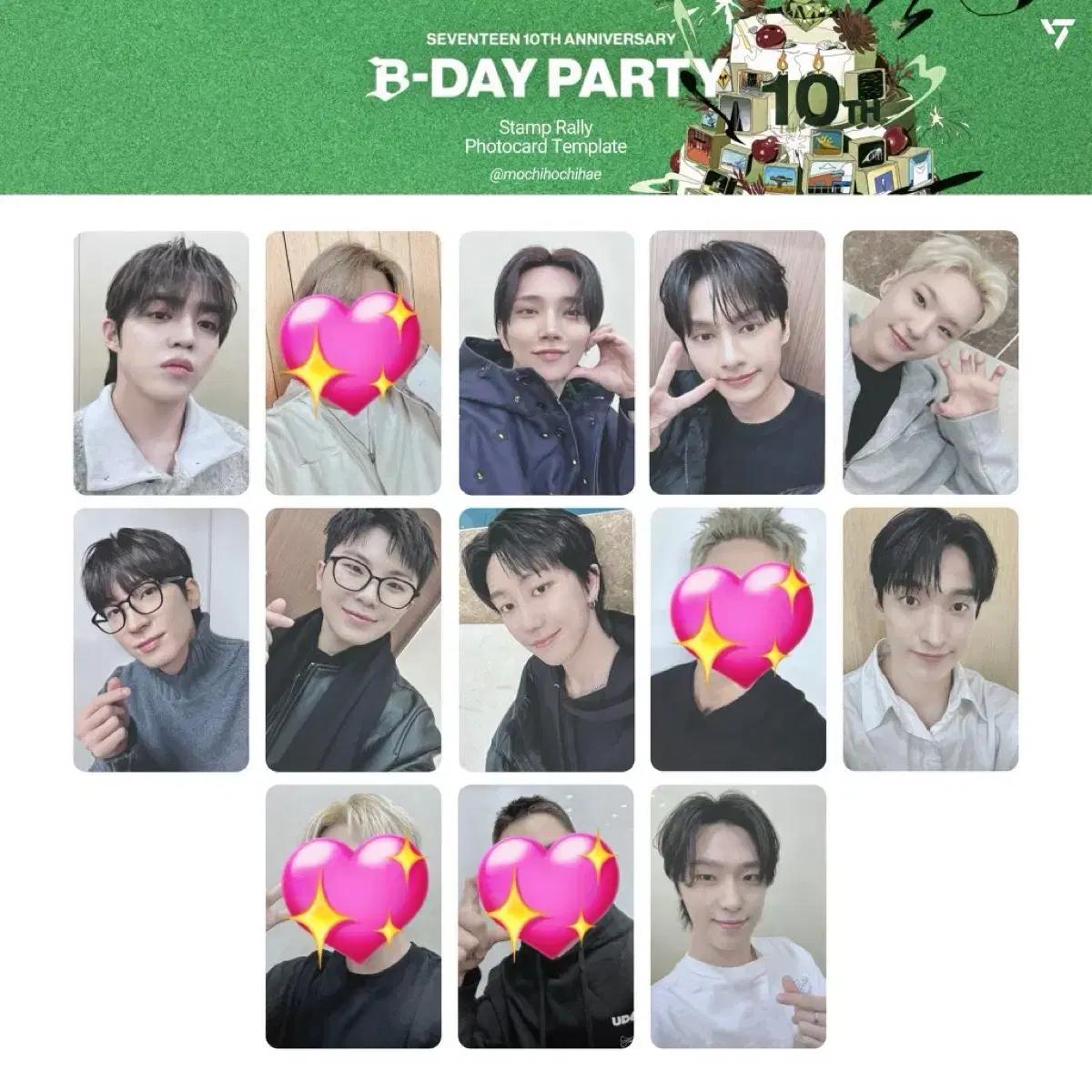 

Seventeen Фотокарточка тура Stamp S.coups Wonwoo Hoshi