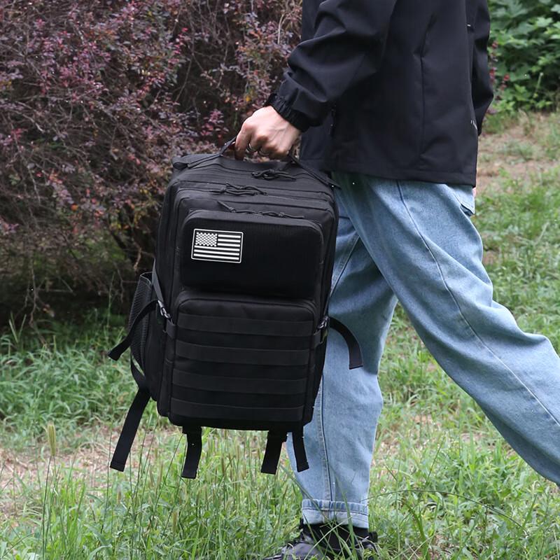 Tactical Multifunction Outdoor Backpack