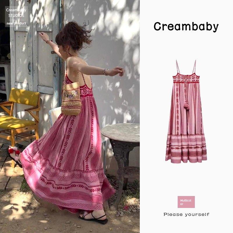 Travel Dopamine Retro Splicing Sling Dress Multi-color S