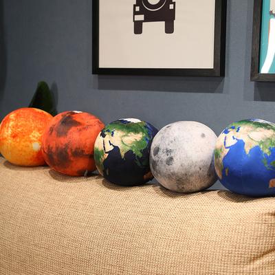 Lebensechte Sonnensystem Planeten Erde Sonne Mars Muster Kissen 17/27cm Merkur Jupiter Saturn Neptun Runde Kugel Wurfkissen