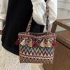 Artistic Chinese Style Woven Underarm Bag With Dual Straps For Office And Travel