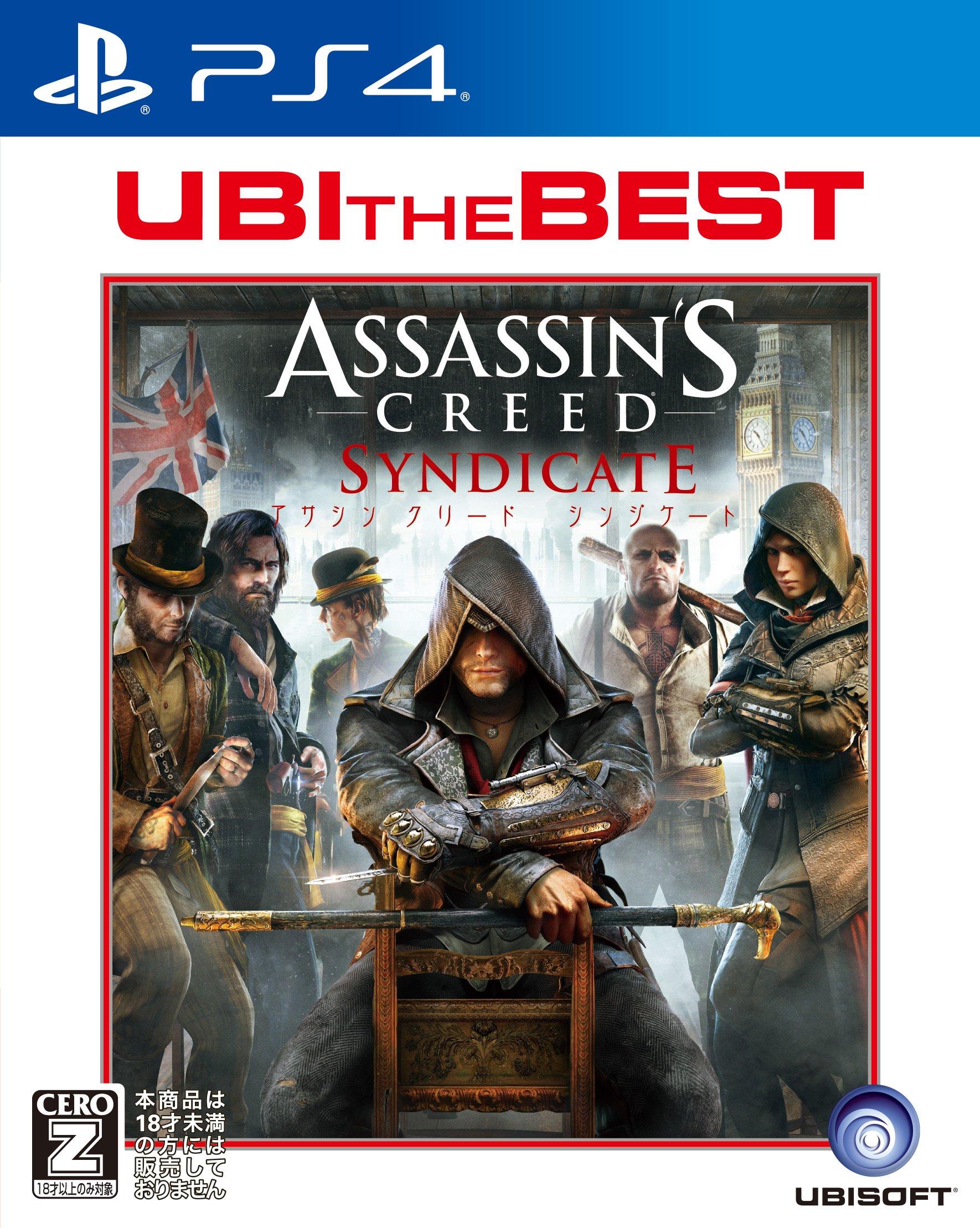 

Ubisoft s Best Assassin s Creed Syndicate [CERO Rating Z ] - PS4