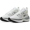 Nike Signal D/MS/X 'Sail' CV8923-100