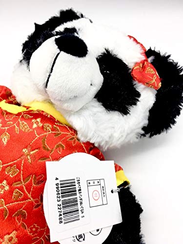 Local Bear Yokohama Panda Bear 3 Plush Toy S Yokohama Limited Edition Bear Fujini Makoto