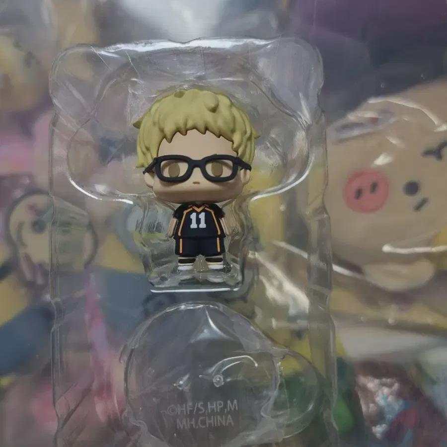 

Haikyu Tsukishima Figure