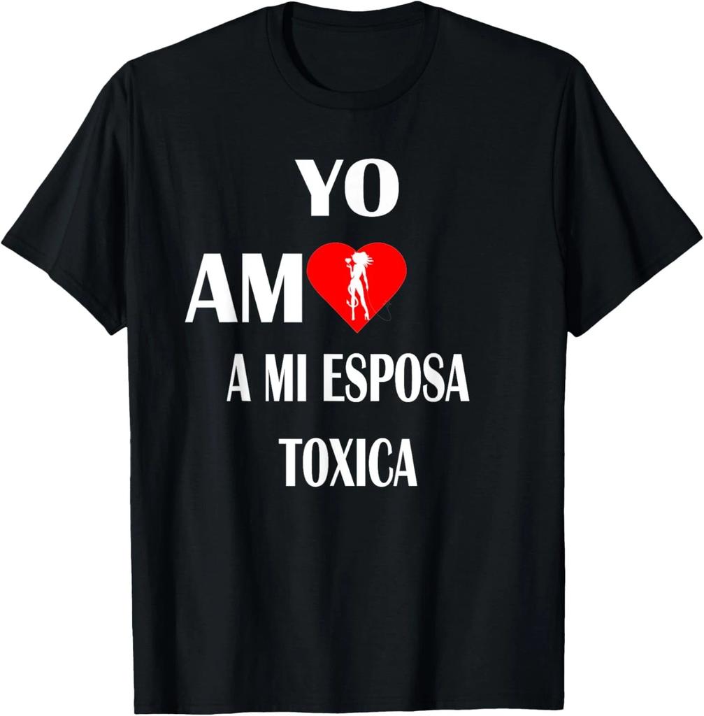 Funny Shirt Yo Amo a Mi Esposa Toxica, I Love My Toxic Wife T Shirt