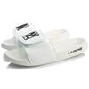 Li Ning LN Slipper Trendy EVA Quiet Slide Slippers Women's White AGAQ004-4