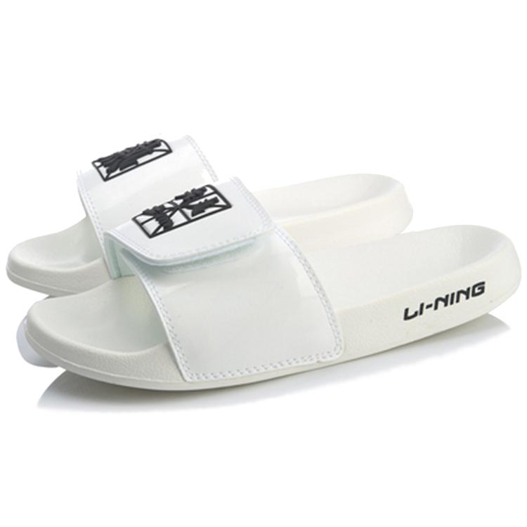 Li Ning LN Slipper Trendy EVA Quiet Slide Slippers Women's White AGAQ004-4
