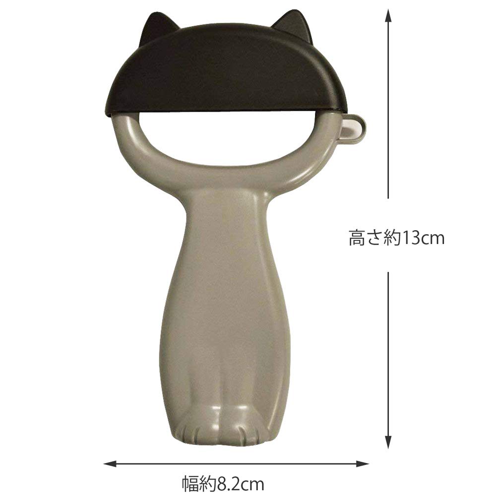 Kai Nyammy Cat Peeler with Made in DH2720 Hat-Shaped Cover, Japan,
