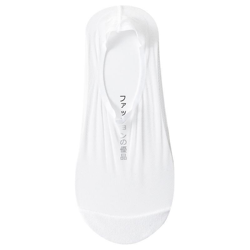 Calze da Sub, Calze Invisibili, Stile Donna, Punta Chiusa, Tacco Basso, Modello Estivo Leggero, Rete Antiscivolo in Silicone, Nessun Caduta del Tacco