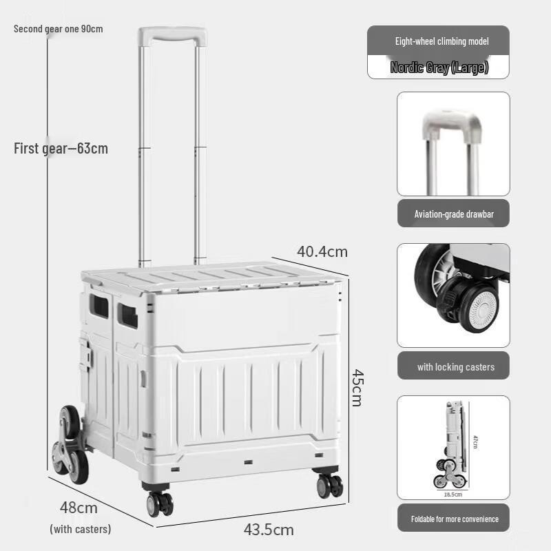 Handon 75L 8-Wheel Folding Climbing Shopping Cart with Integrated Lid