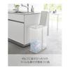 Yamazaki Jitsugyo Slim Garbage Bag Holder with Lid 45L White Approx. W19XD40XH54cm Tower Trash Can Easy to Remove Garbage Bags 5838
