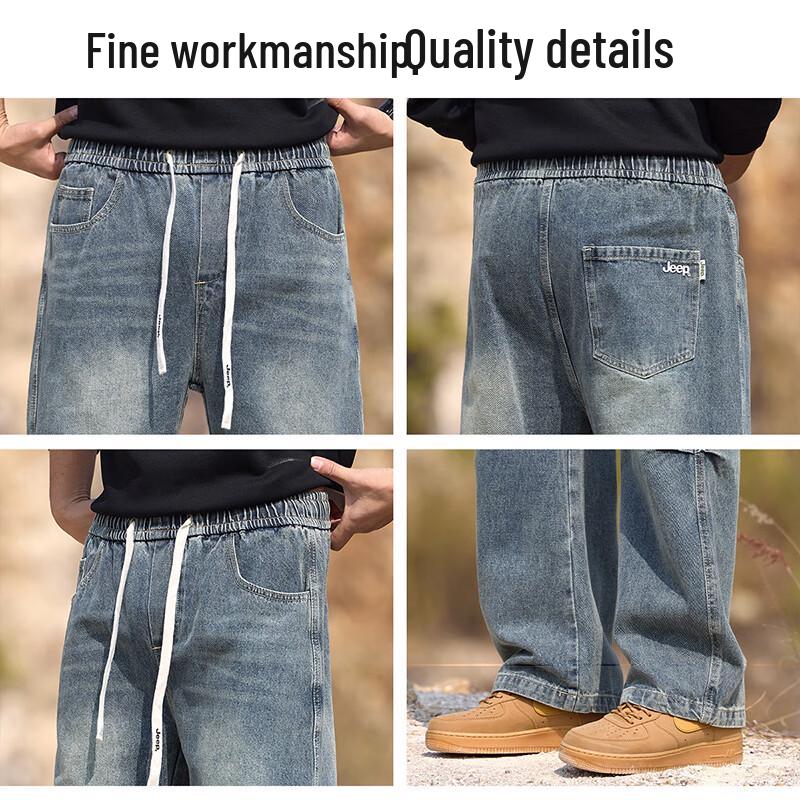 Jeep Men's Summer Loose Fit Straight Leg Jeans