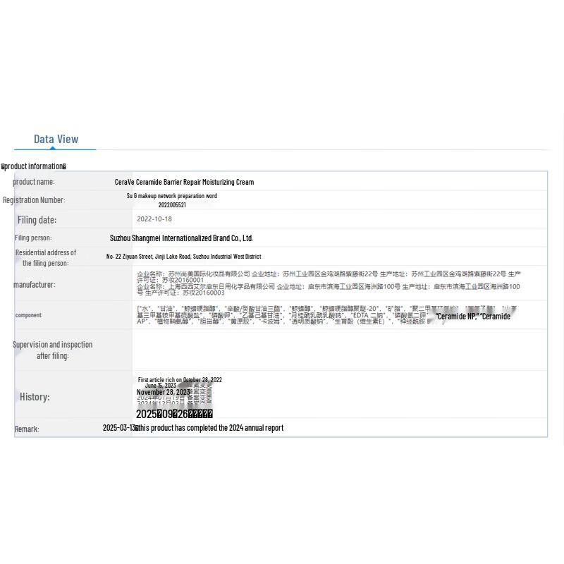 CeraVe Hydrating & Repairing Skincare Set