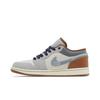 Air Jordan 1 Low SE 'Repaired Denim Swoosh' (Unisex) Phantom / Coconut Milk / Amber Brown / Star Blue Vintage Basketball Shoes FZ5042 041