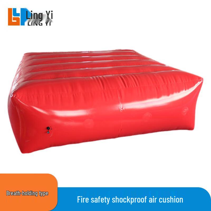 Lingyi Outdoor Inflatable Rescue Air Cushion 3x2x0.5m