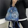 Ladies Elegant Sun Flower Backpack Temperament Diamond-Encrusted Multifunctional Shoulder Bag