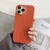 Applicable iPhone16Pro max mobile phone case Apple 14/13/12 lychee pattern mobile phone case feel X