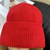 Hat Versatile 2025 Autumn and Winter Korean Version Wool Hat New Cute Kitten Hand Embroidered Warm Ear Protection When Knitting