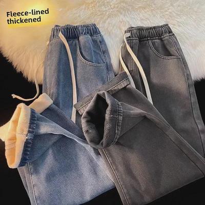 Men's Retro High Street Plus Velvet Jeans: Straight, Loose, and Warm for Autumn and Winter.