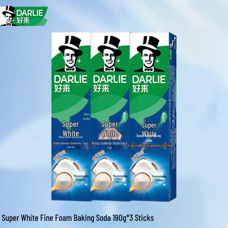 Darlie Ultra White Foaming Baking Soda Toothpaste