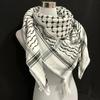 Keffiyeh Shemagh Helt Original Laget i Palestina Arabisk Skjerf Kufiya Arafat Bomull