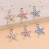 10Pcs Silver Plated Crystal Starfish Charms Pendant For Jewelry Making Bracelet Necklace Earrings Accessories Diy Craft 18X13Mm