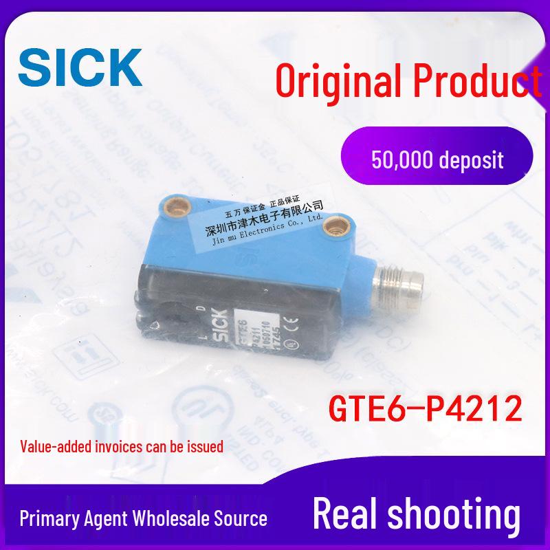 Genuine Retro-reflective Photoelectric Sensor GTE6-P4212 with Bracket Standard variant