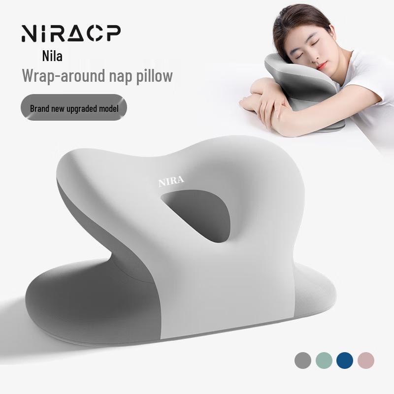 Memory Foam Desk Nap Pillow