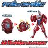 Return of Ultra Egg Ultraman Decker Flash Type