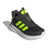 New adidas X_PLR C 'Carbon Lucid Lemon' IH4856