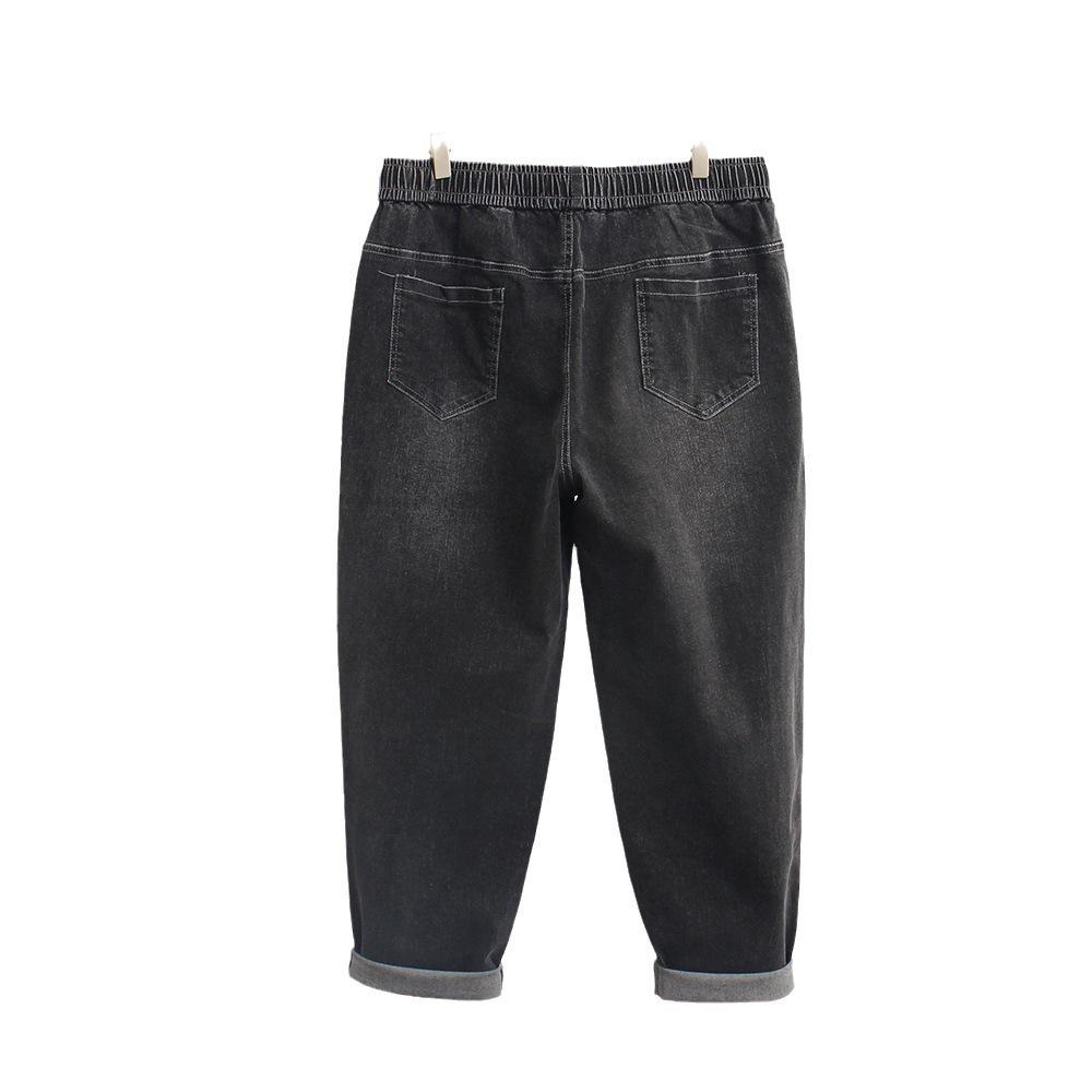 Plus Size Elastic Waist Loose Tapered Harem Jeans for Women