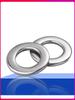 304 Stainless Steel Flat Washer M2-M27 - Thick and Thin Sizes