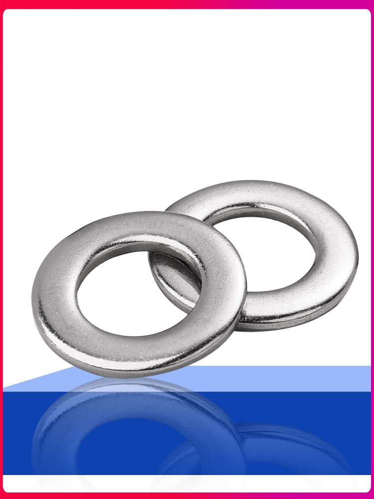 304 Stainless Steel Flat Washer M2-M27 - Thick and Thin Sizes