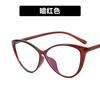 New Black Computer Glasses Frame Women Anti Blue Light Cat eye Eyewear Blocking Glasses Optical Spectacle Eyeglass for female