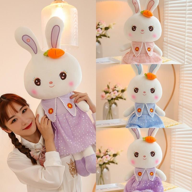 Rabbit Cute Plush Toy Bunny Stuffed Doll Girl Large Pillow Children Gift 4085cm