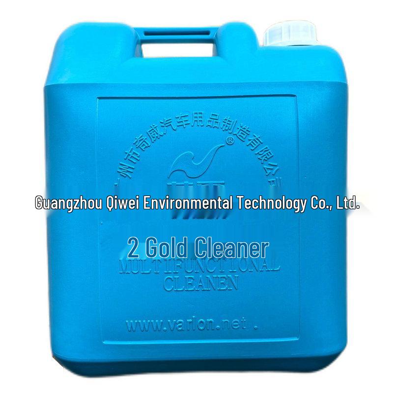 

Hui Lin Multifunctional 20L All-Purpose Cleaner for Car & Furniture 20L синій