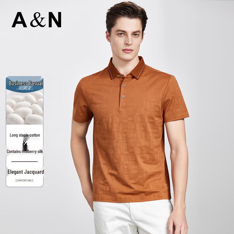 Antonio Men s Silk Blend Pique Polo Shirt 54