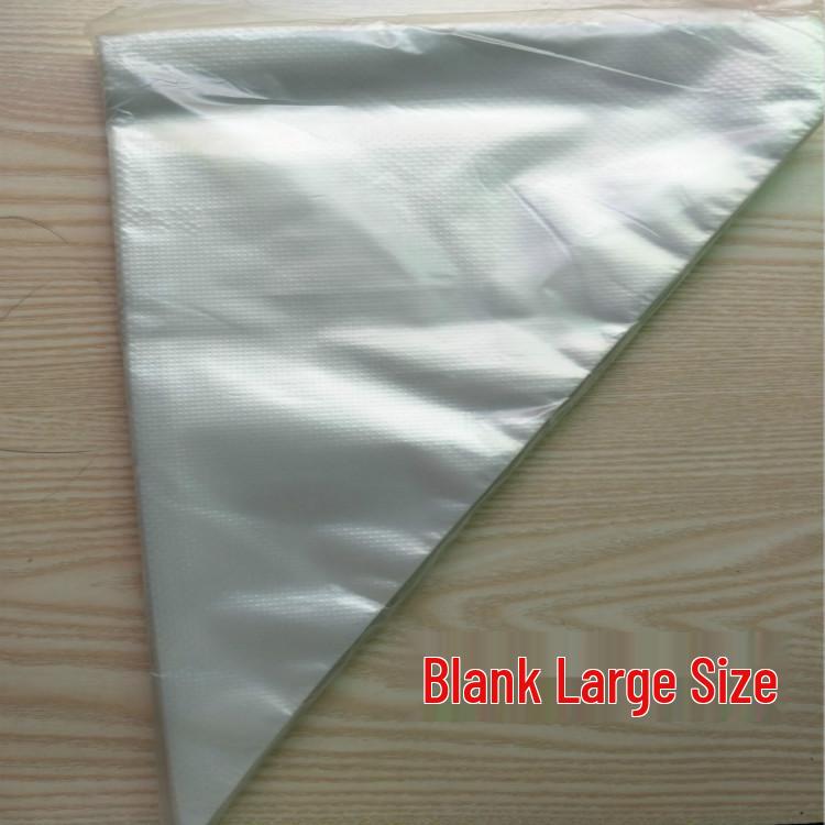 

Утолщенные одноразовые кондитерские мешки для глазури, крема, печенья и тортов