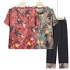 Stylish Summer Set for Middle-Aged and Elderly Women, Perfect for 60+, Short-Sleeved, Ideal Mother's Day Outfit.