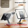 Metal Alloy Phone Holder With 360 Degree Rotation And Adjustable Height For Desk Organizer