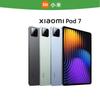 Xiaomi Pad 7 11.2-inch 3.2K 144Hz Tablet with Snapdragon 7 Gen 3 (CN Version)