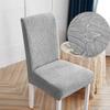 Jacquard Thick Waterproof Seat Covers For Dining Room Chairs Covers Dining Chair Seat Covers Kitchen Chair Covers Slipcovers