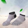 1 pár Prodyšné Unisex Pánské Dámské Ponožky Sportovní Ideální Pro Pětiprsté Boty Výprodej jednobarevné Síťované ponožky pánské 2024