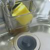 Anti-Odor Garbage Disposal Stopper Durable Universal Kitchen Sink Stopper Rust-Resistant for Insinkerator/Waste King